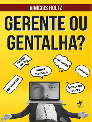 cover image of Gerente ou Gentalha?